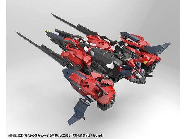 KOTOBUKIYA HEXAGEAR LEVANTE | 4934054053636