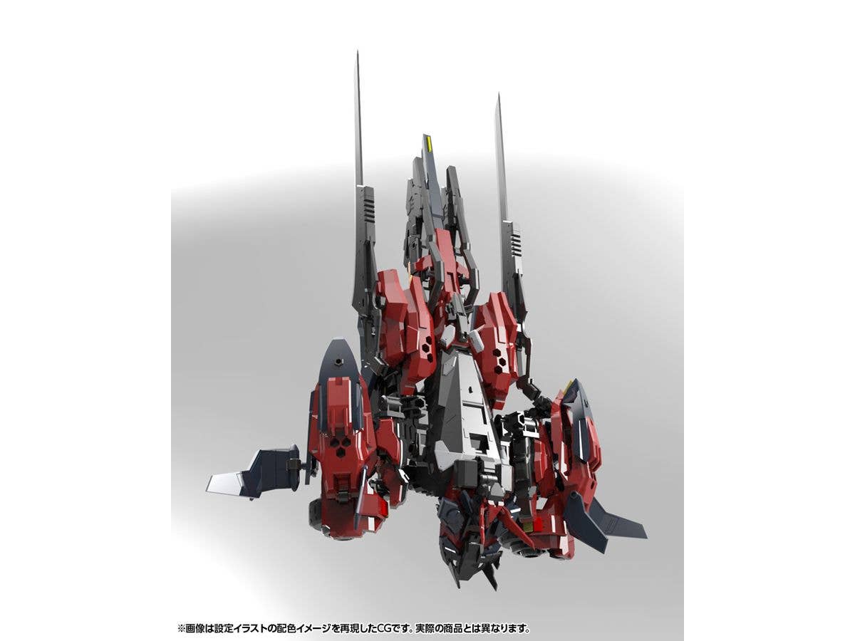 KOTOBUKIYA HEXAGEAR LEVANTE | 4934054053636