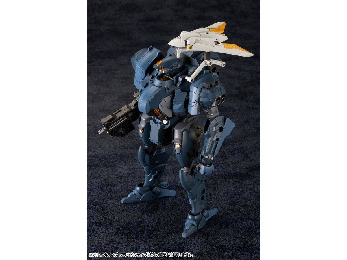 KOTOBUKIYA ALTERNATIVE CLOUDSHAPE | 4934054054671