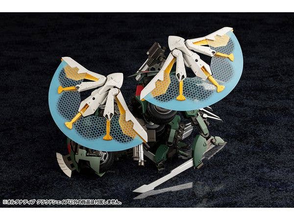 KOTOBUKIYA ALTERNATIVE CLOUDSHAPE | 4934054054671