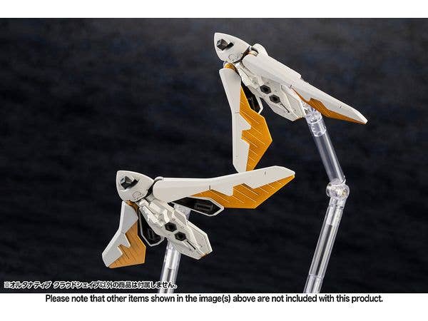 KOTOBUKIYA ALTERNATIVE CLOUDSHAPE | 4934054054671