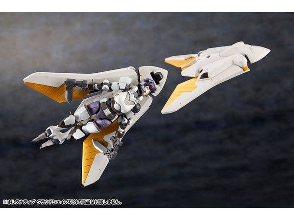 KOTOBUKIYA ALTERNATIVE CLOUDSHAPE | 4934054054671