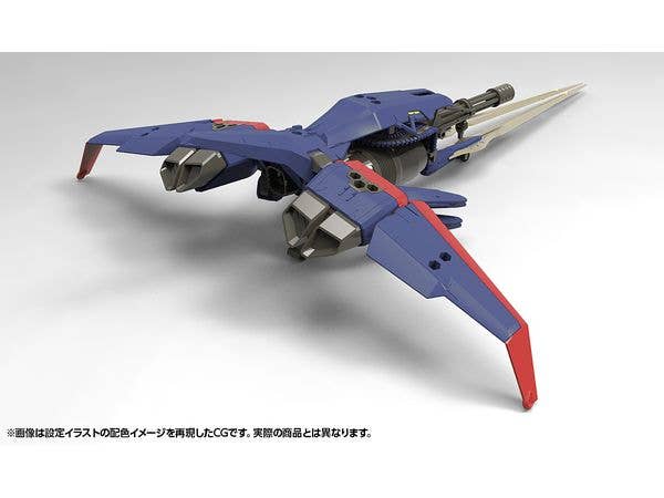 KOTOBUKIYA V-THOR Air Assault Thunderstruck | 4934054056323
