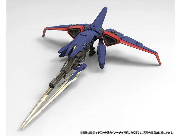 KOTOBUKIYA V-THOR Air Assault Thunderstruck | 4934054056323