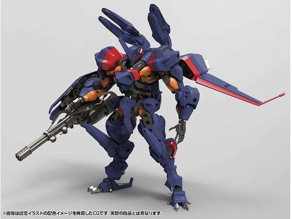 KOTOBUKIYA V-THOR Air Assault Thunderstruck | 4934054056323