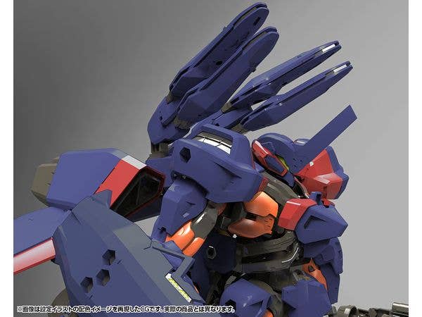 KOTOBUKIYA V-THOR Air Assault Thunderstruck | 4934054056323