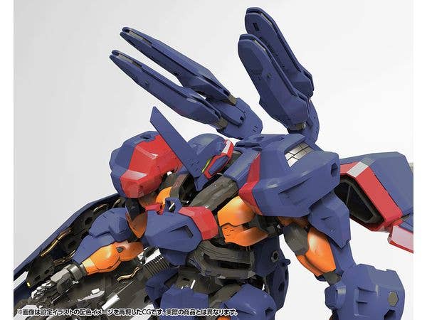 KOTOBUKIYA V-THOR Air Assault Thunderstruck | 4934054056323