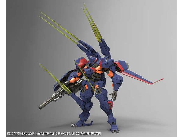 KOTOBUKIYA V-THOR Air Assault Thunderstruck | 4934054056323