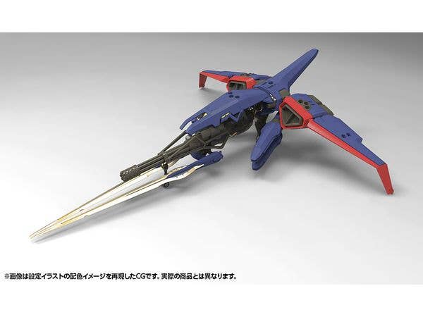 KOTOBUKIYA V-THOR Air Assault Thunderstruck | 4934054056323