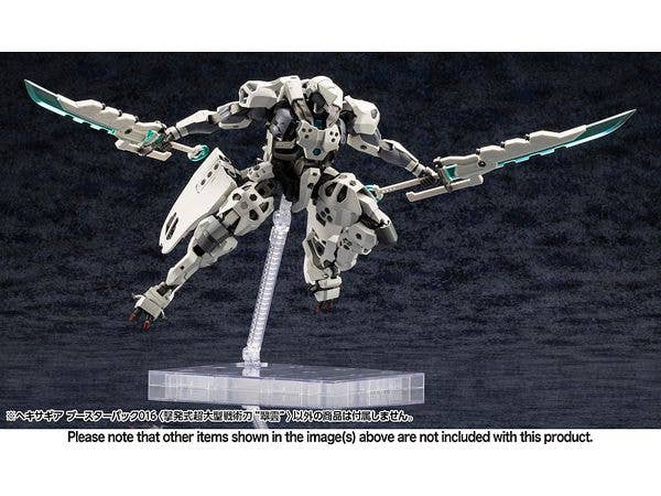 HEXA GEAR BOOSTER PACK 016 SUPER-SIZED TACTICAL SWORDS Cartridge Model "SUIUN" | 4934054064861
