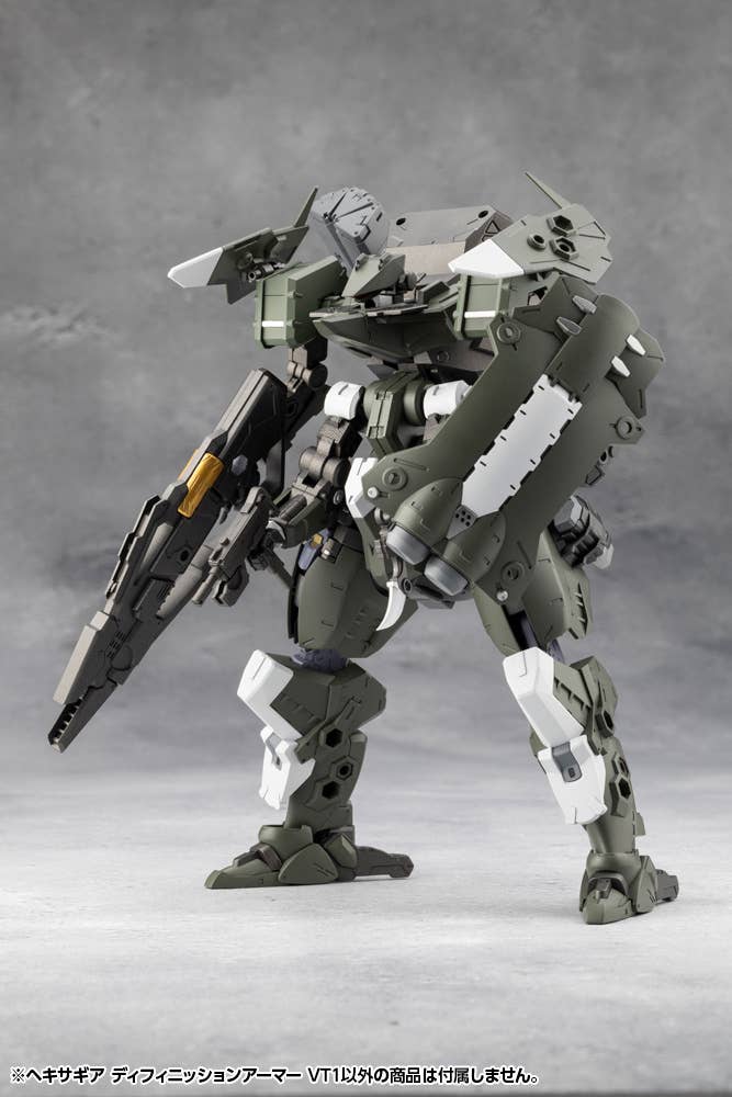 DEFINITION ARMOR âVT1â | 4934054064892