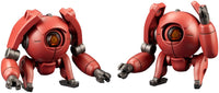 KOTOBUKIYA ALTERNATIVE ORB MSG Ver. | 4934054066247