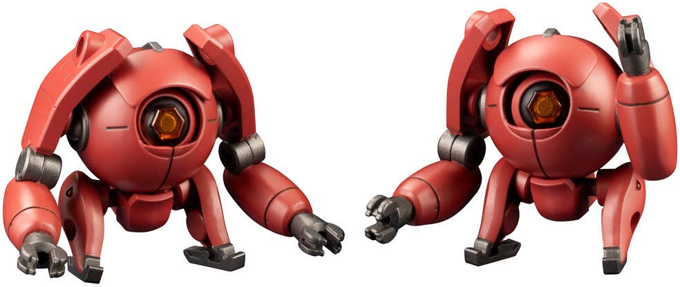 KOTOBUKIYA ALTERNATIVE ORB MSG Ver. | 4934054066247