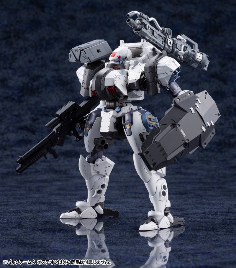 HEXA GEAR BULKARMλ OSTEON | 4934054075270