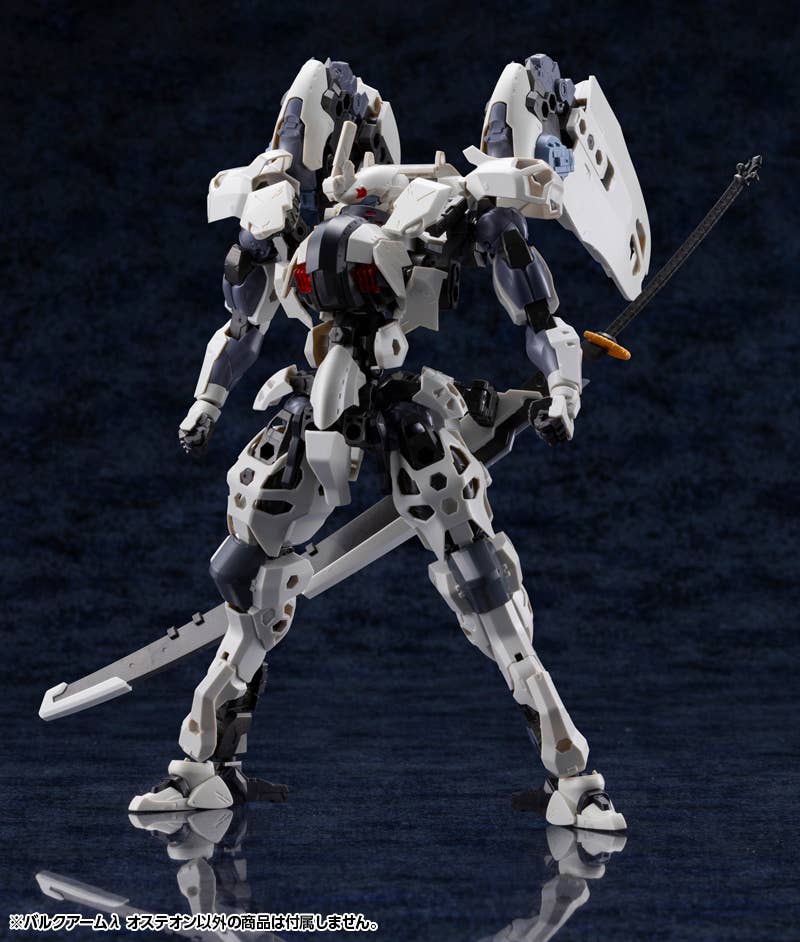 HEXA GEAR BULKARMλ OSTEON | 4934054075270