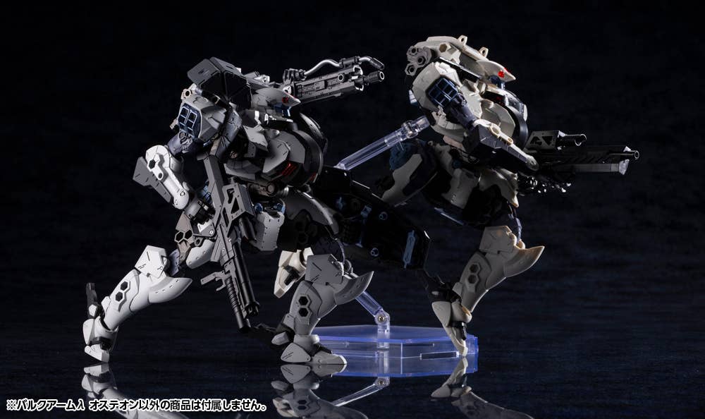 HEXA GEAR BULKARMλ OSTEON | 4934054075270