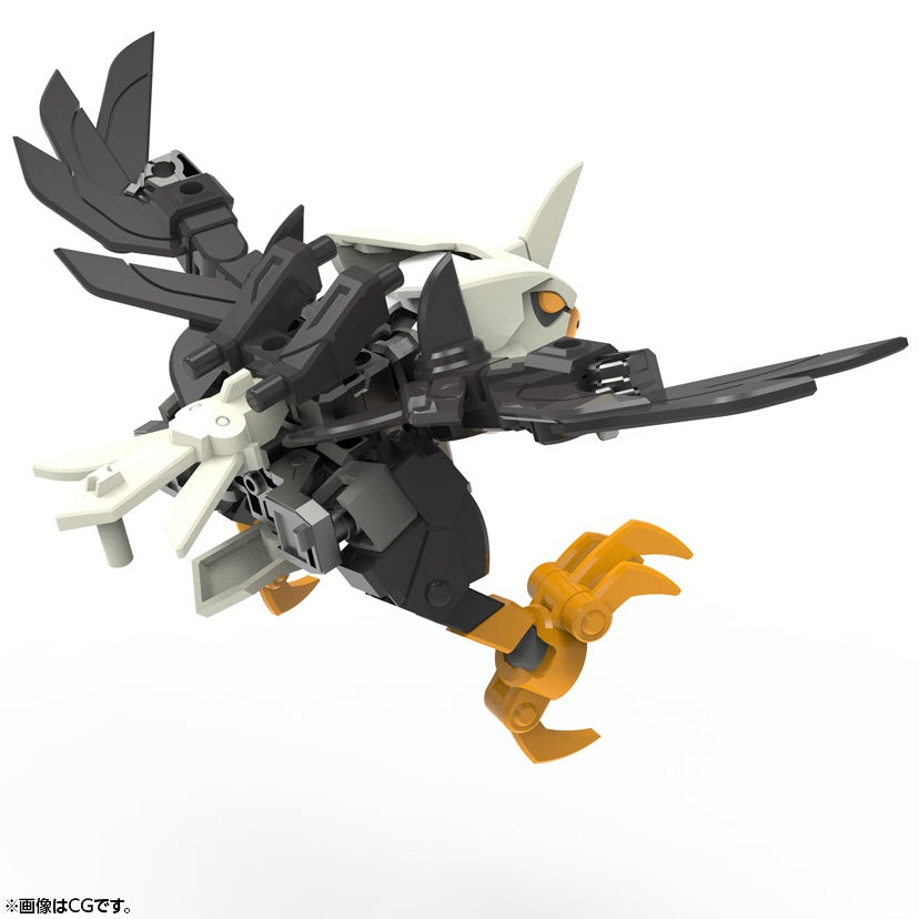 KOTOBUKIYA S-EGR-06 SKY-EAGLE(0190526046849)