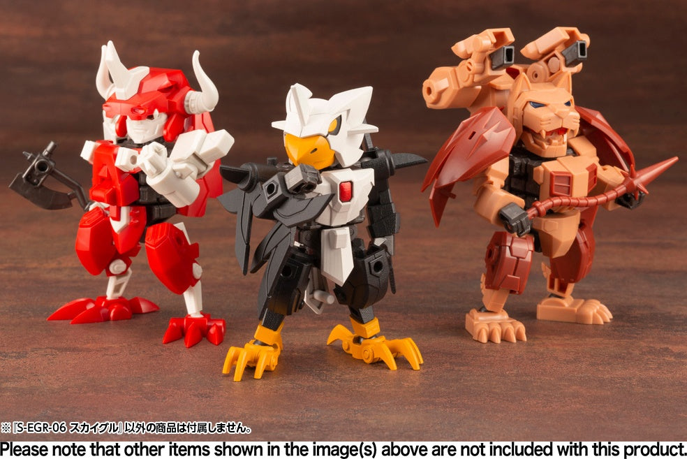 KOTOBUKIYA S-EGR-06 SKY-EAGLE(0190526046849)