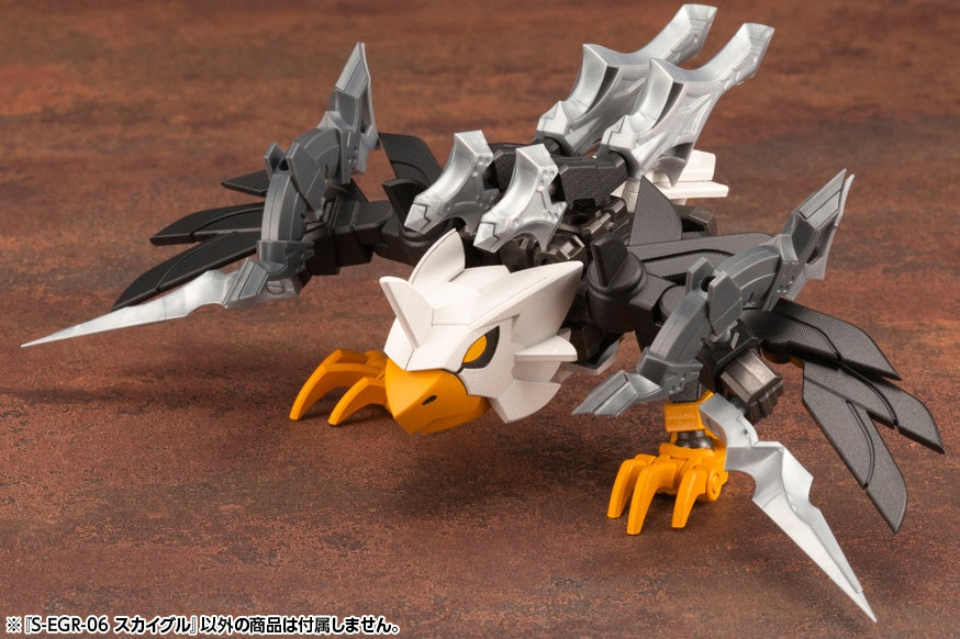 KOTOBUKIYA S-EGR-06 SKY-EAGLE(0190526046849)