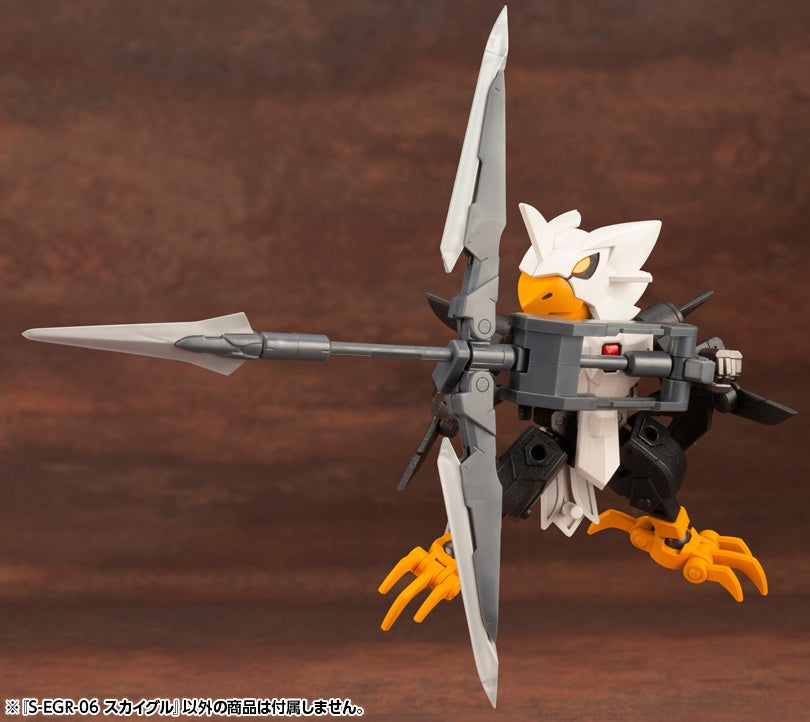 KOTOBUKIYA S-EGR-06 SKY-EAGLE(0190526046849)