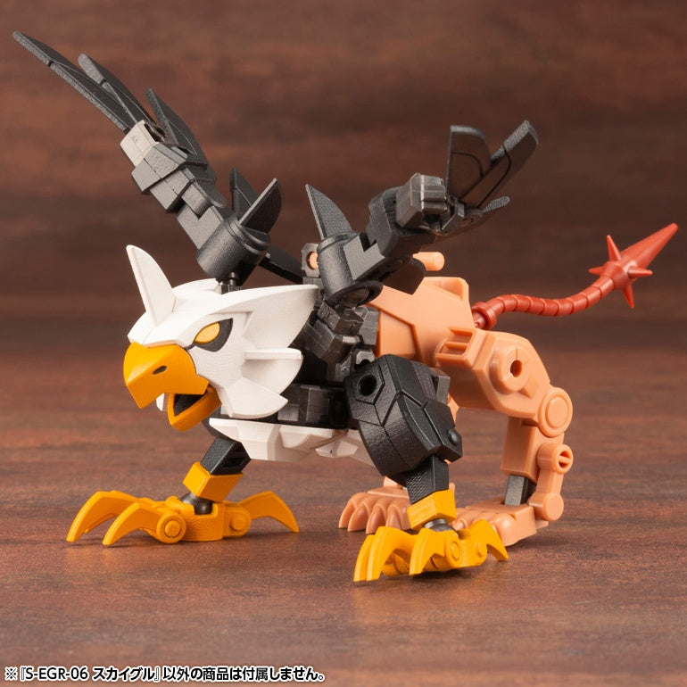 KOTOBUKIYA S-EGR-06 SKY-EAGLE(0190526046849)