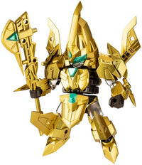 Kotobukiya Evoroids Series Progress God | 4934054025435