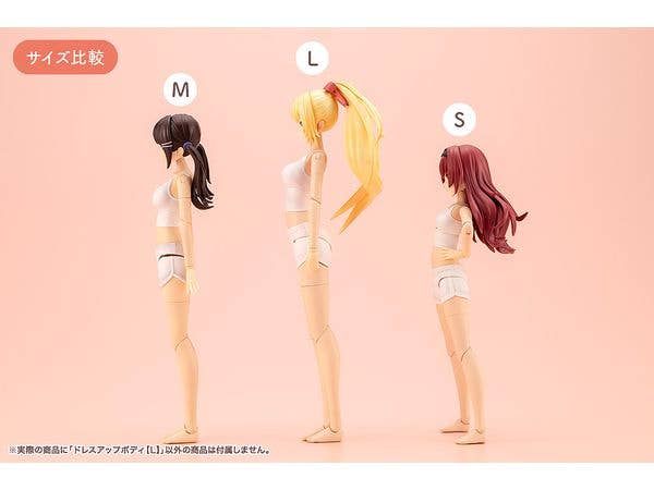 KOTOBUKIYA DRESS UP BODY【L】 | 4934054031894