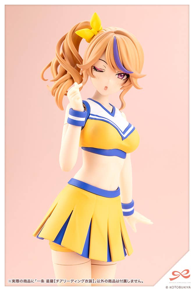 Seira IchijoãCHEERLEADING COSTUMEã | 4934054049035