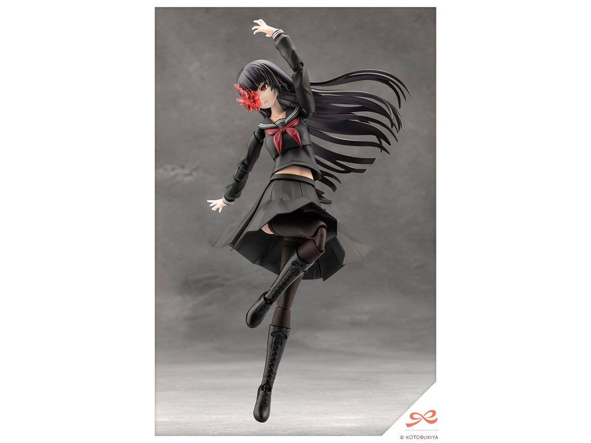 KOTOBUKIYA KUON YAKUSHIJI[MARIA KAGARIBI COSTUME] | 4934054051526