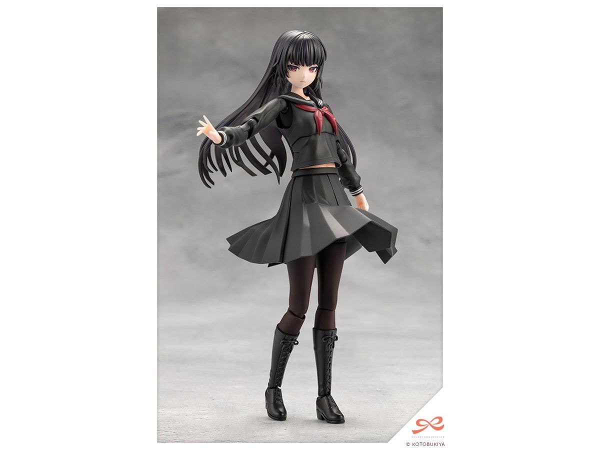 KOTOBUKIYA KUON YAKUSHIJI[MARIA KAGARIBI COSTUME] | 4934054051526