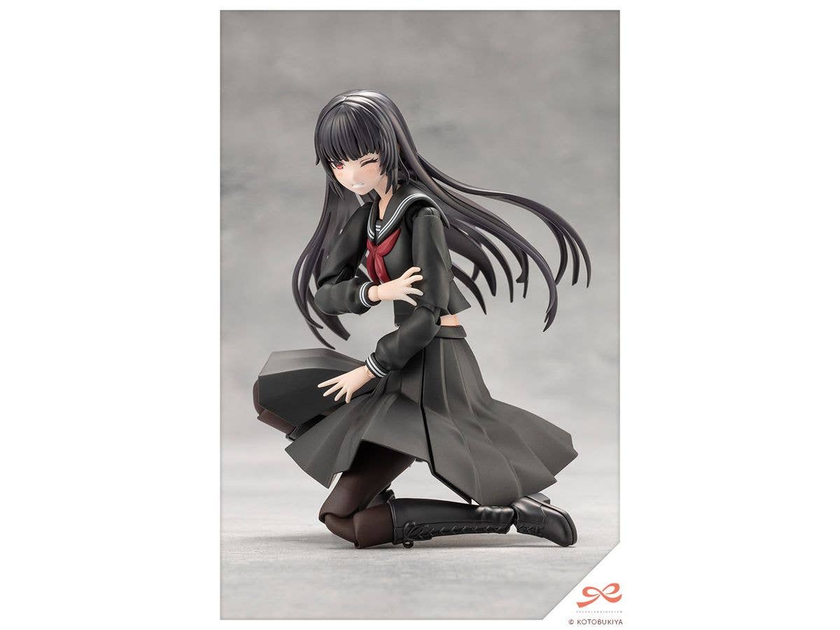 KOTOBUKIYA KUON YAKUSHIJI[MARIA KAGARIBI COSTUME] | 4934054051526