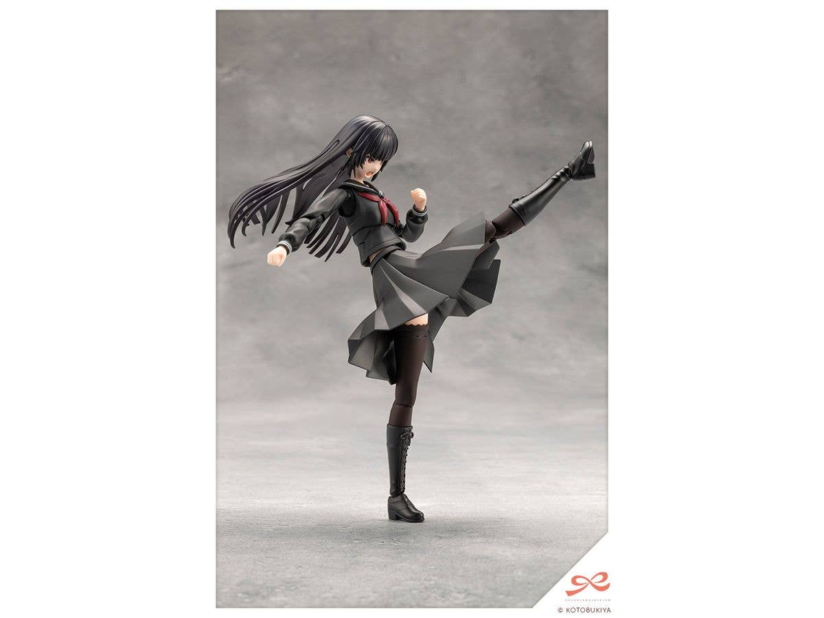 KOTOBUKIYA KUON YAKUSHIJI[MARIA KAGARIBI COSTUME] | 4934054051526