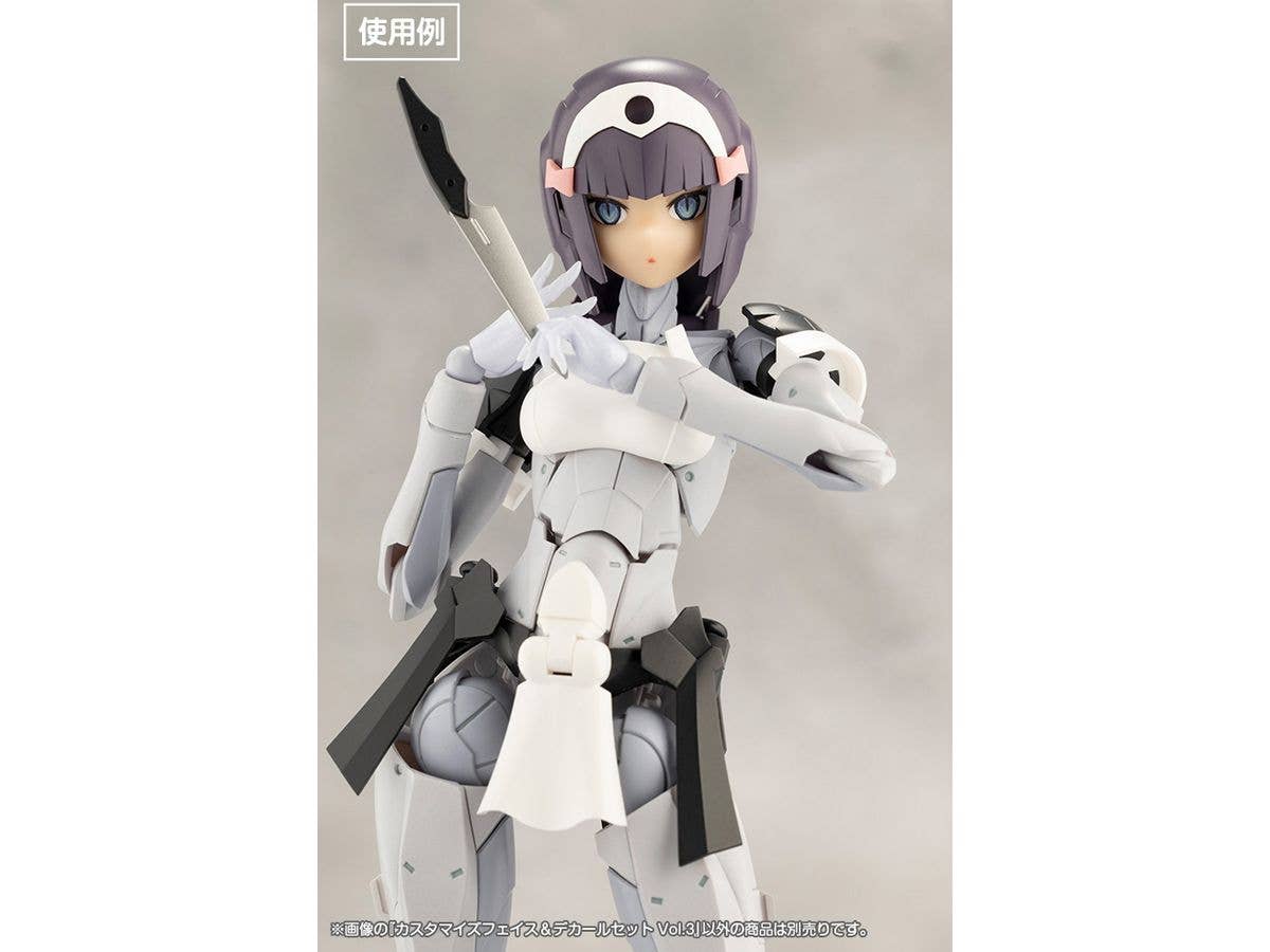 KOTOBUKIYA CUSTOMIZED FACE & DECAL SET Vol.3 | 4934054061884