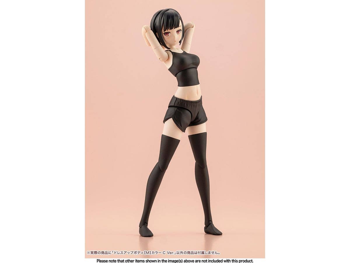 KOTOBUKIYA DRESS UP BODY[M] COLOR C Ver. | 4934054066285