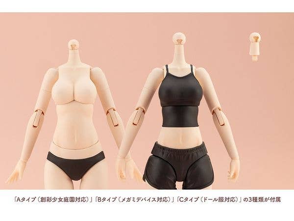 KOTOBUKIYA DRESS UP BODY[M] COLOR C Ver. | 4934054066285