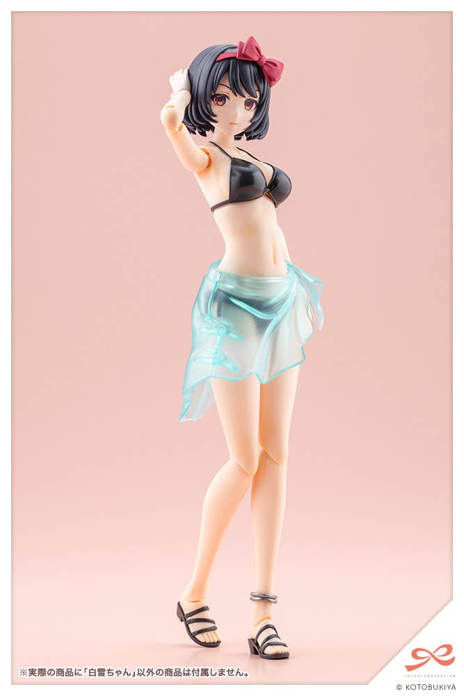 SNOW WHITE | 4934054069439