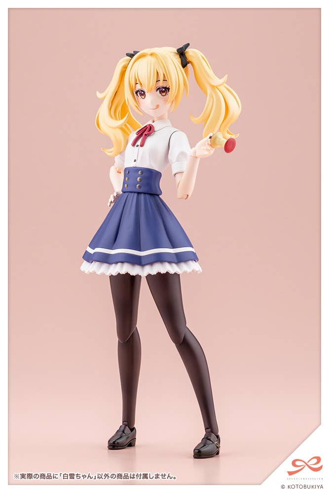 SNOW WHITE | 4934054069439