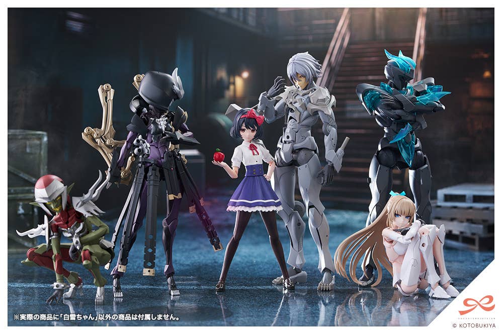 SNOW WHITE | 4934054069439