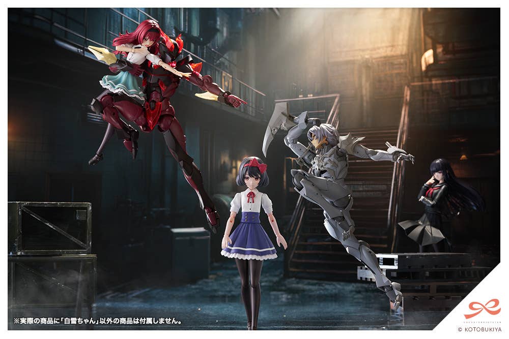 SNOW WHITE | 4934054069439