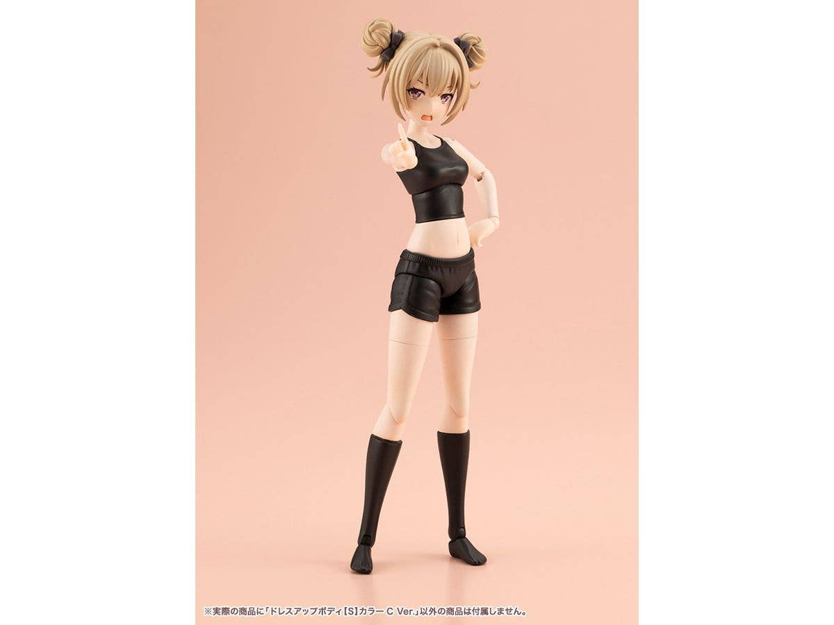 KOTOBUKIYA DRESS UP BODY[S] COLOR C Ver. | 4934054076956