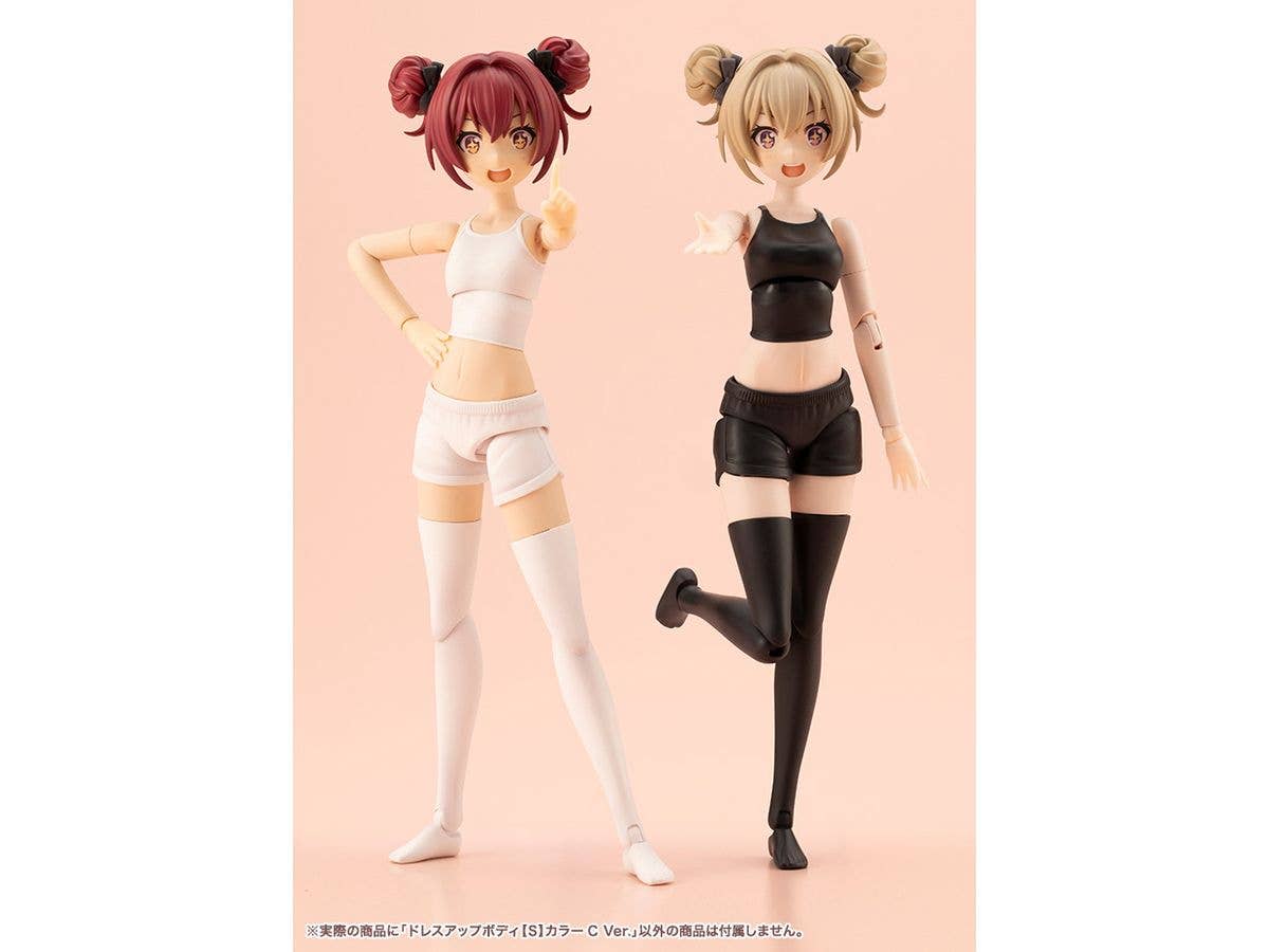 KOTOBUKIYA DRESS UP BODY[S] COLOR C Ver. | 4934054076956