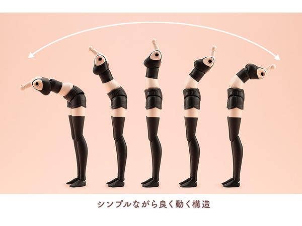 KOTOBUKIYA DRESS UP BODY[S] COLOR C Ver. | 4934054076956