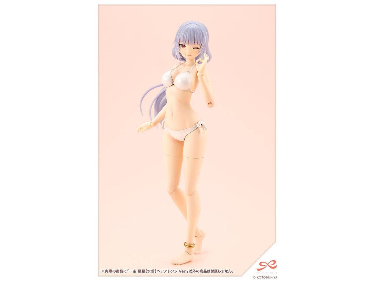 KOTOBUKIYA Seira Ichijo【Swim Style】Hair Arrange Ver. | 4934054077823
