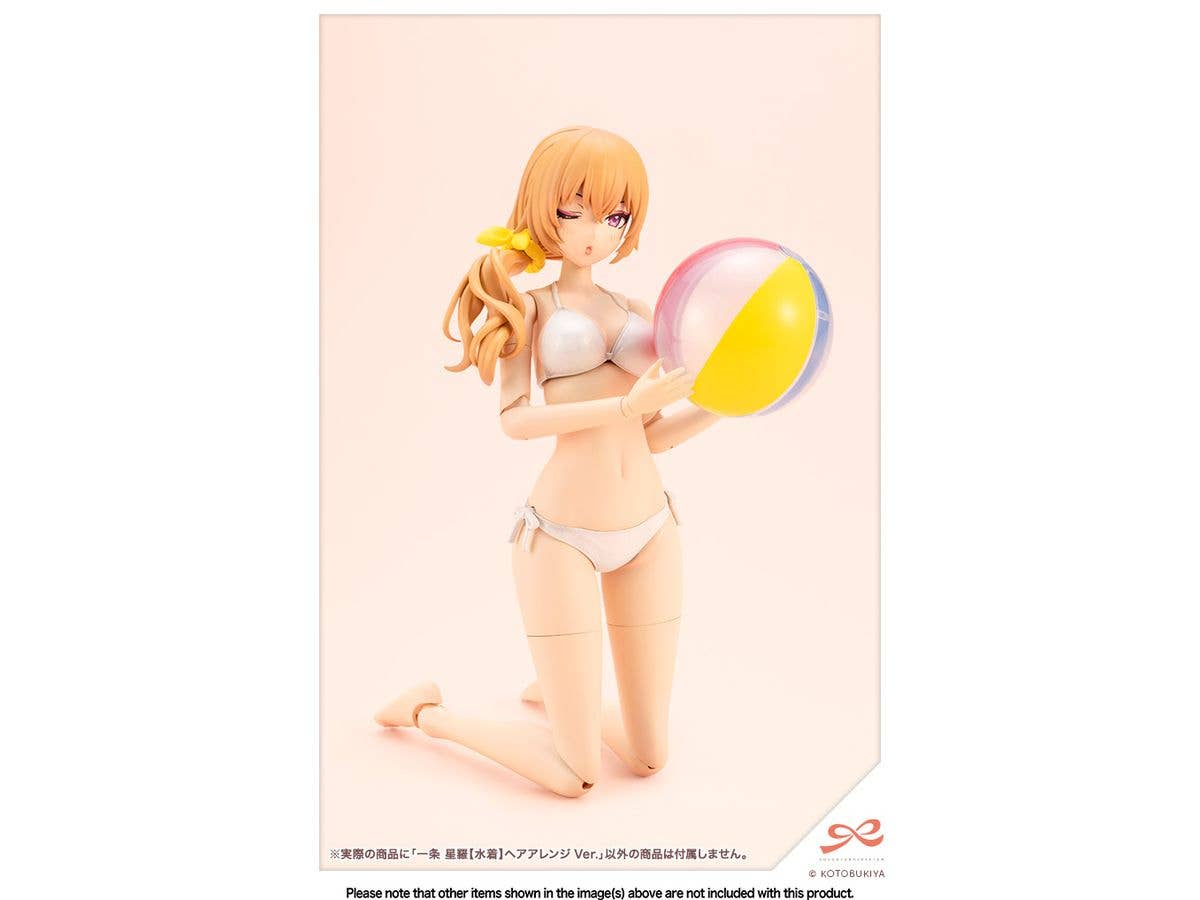 KOTOBUKIYA Seira Ichijo【Swim Style】Hair Arrange Ver. | 4934054077823