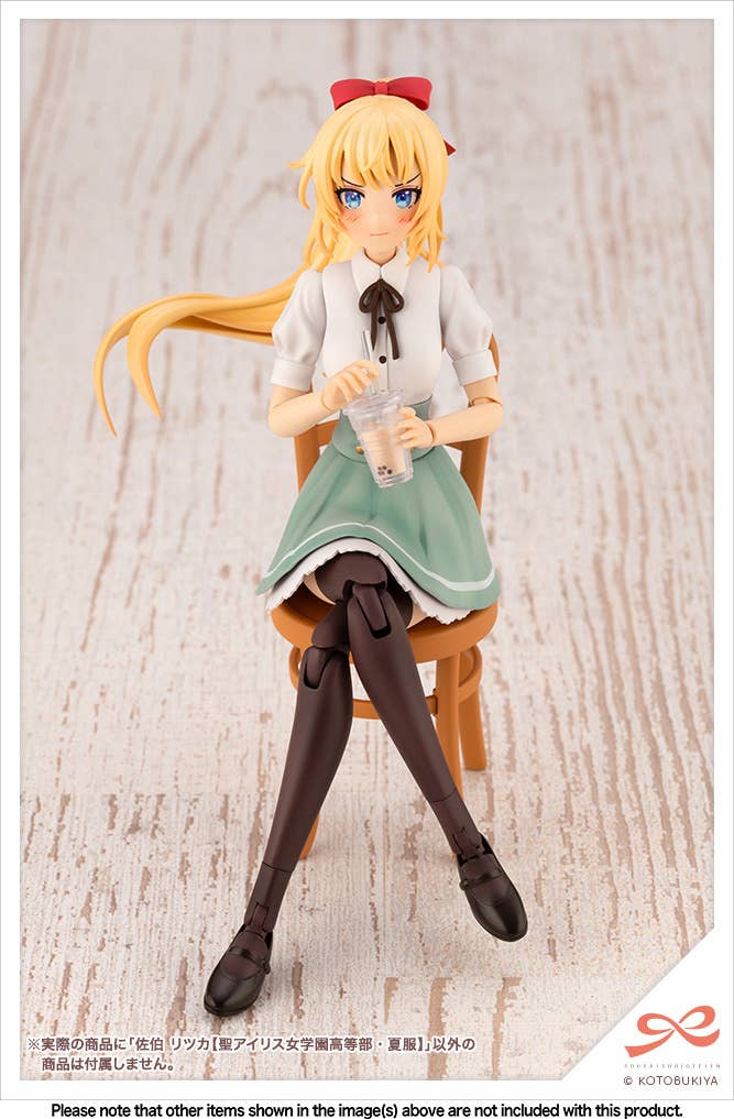 RITSUKA SAEKI【ST. IRIS GAKUEN GIRLS’ HIGH SCHOOL SUMMER CLOTHES】 | 4934054086283