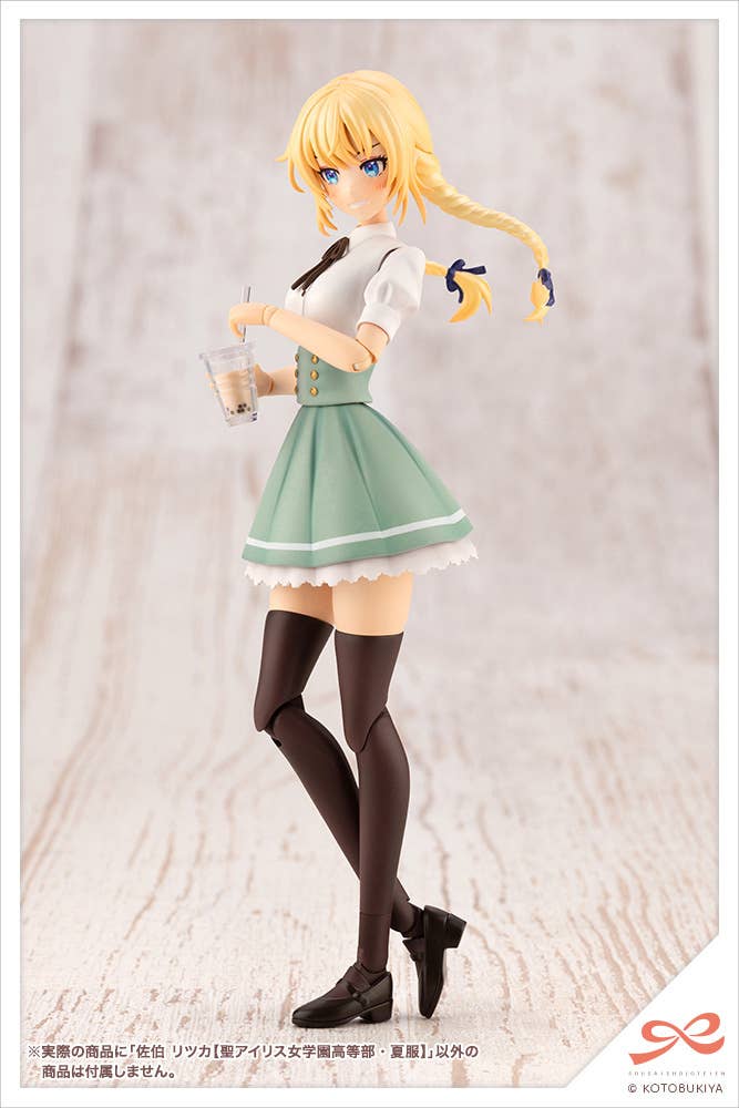 RITSUKA SAEKI【ST. IRIS GAKUEN GIRLS’ HIGH SCHOOL SUMMER CLOTHES】 | 4934054086283