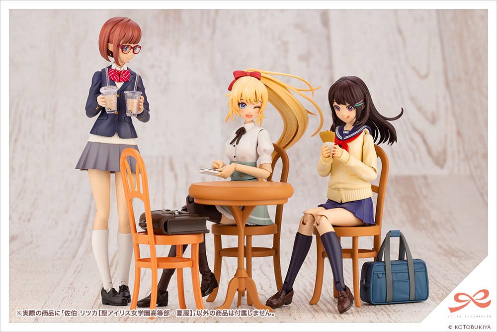 RITSUKA SAEKI【ST. IRIS GAKUEN GIRLS’ HIGH SCHOOL SUMMER CLOTHES】 | 4934054086283