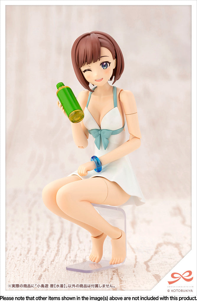 Kotobukiya 1/10 Sousai Shojo Teien Series Koyomi Takanashi Swim Style, Plastic Model Kit | 190526036451
