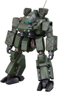 KOTOBUKIYA HANNIBAL JGSDF Ver. | 4934054065097