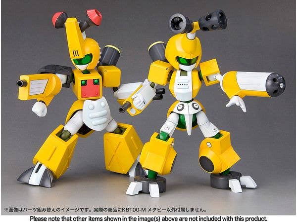 KBT00-M METAL BEETLE | 4934054066209